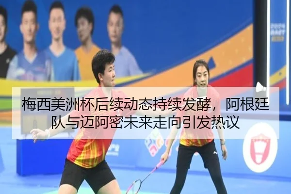 img_1782285759017_41_0_742.jpg